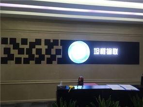 背景墻設計價格、公司選擇與會展服務全解析