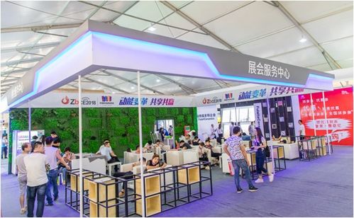 2021中國淄博陶瓷博覽會預(yù)熱啟動，全面提升會展服務(wù)品質(zhì)