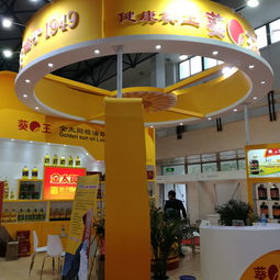 緣晨會展服務(wù)產(chǎn)品展示與評價(jià)